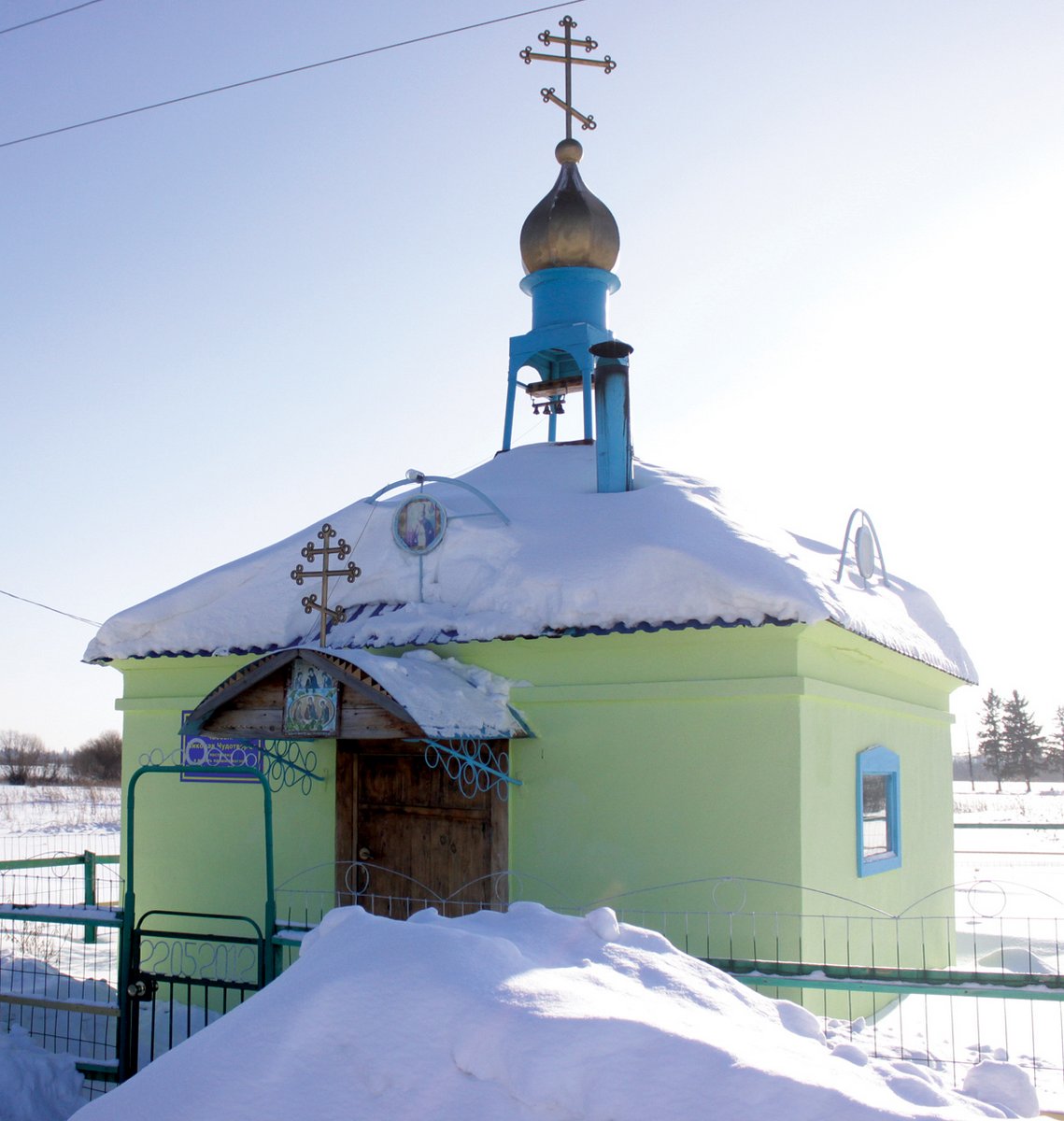 Афганский излом